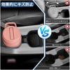 Mozan Cup Holder for Toyota New Corolla Cross GR SPORT 2025 Center Console Drink Holder Shock Storage Console Interior Custom Designed Accessory (May