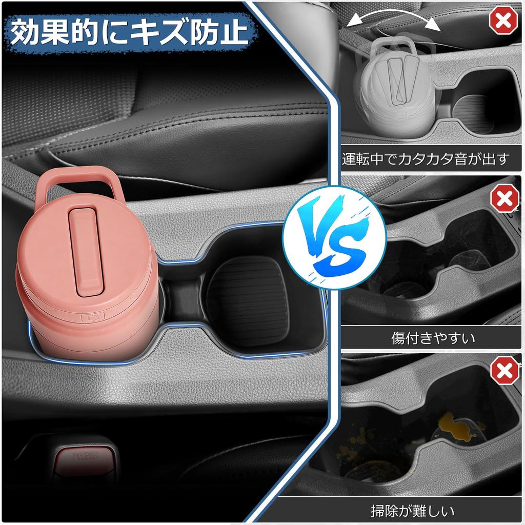 Mozan Cup Holder for Toyota New Corolla Cross GR SPORT 2025 Center Console Drink Holder Shock Storage Console Interior Custom Designed Accessory (May