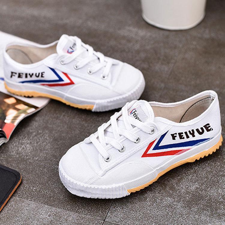 DF/501 Soft Sole Athletic Canvas Shoes - Comfort Zone Wushu Sneakers (White)