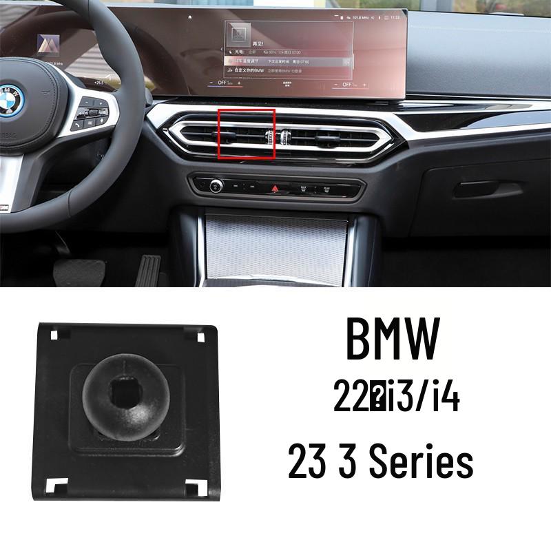 BMW Special Car Bracket Base for 3, 5, 7, 1, 2 Series & X1-X6