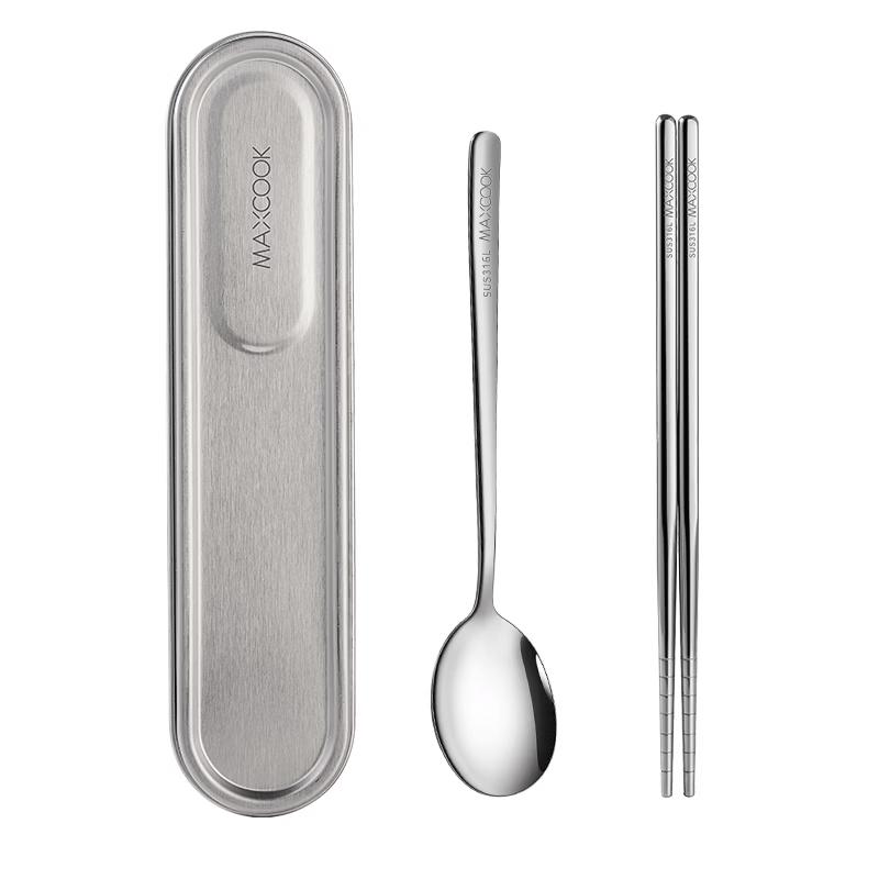 MAXCOOK 316L Stainless Steel Portable Chopsticks & Spoon Set