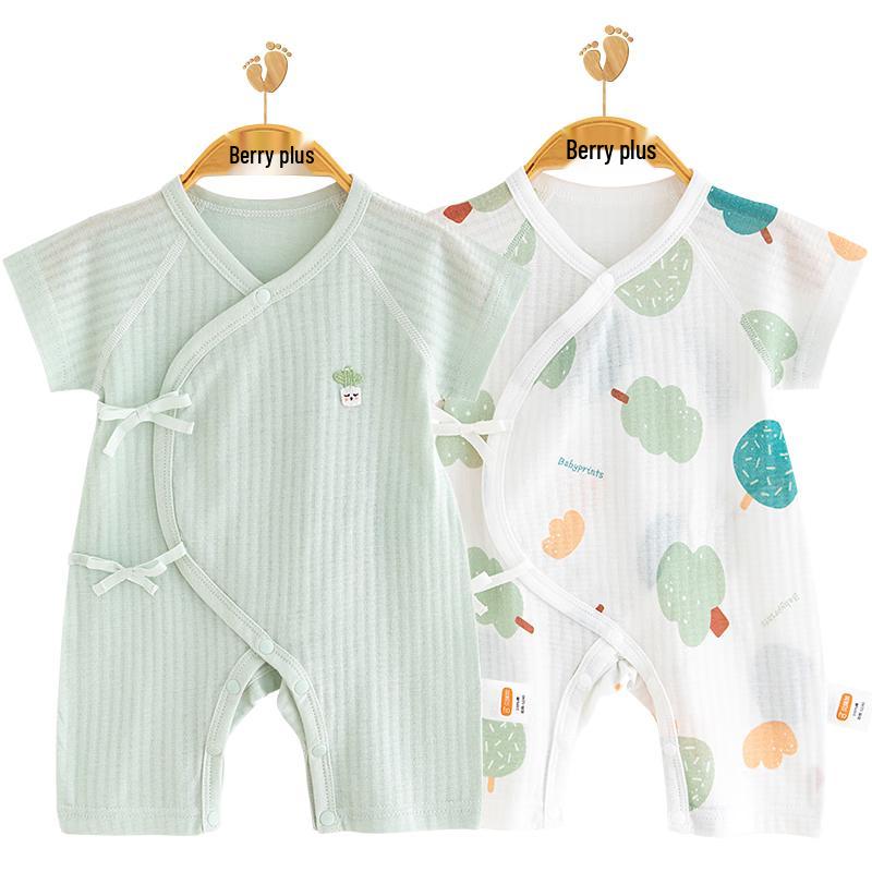 Babyprints Newborn 2-Piece Cotton Romper Set