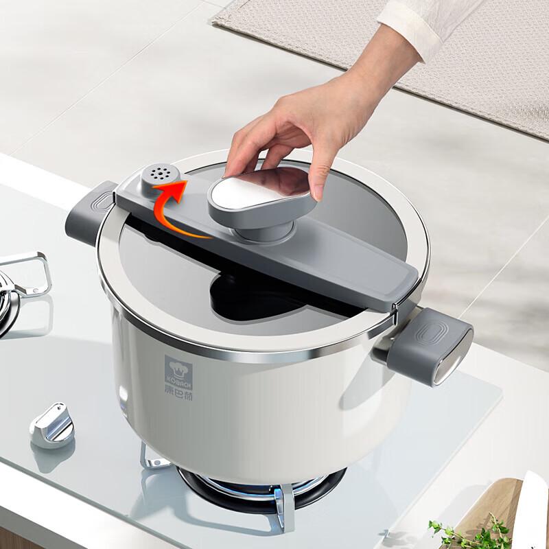 Kangbach Dynamic Enamel Micro-Pressure Soup Pot