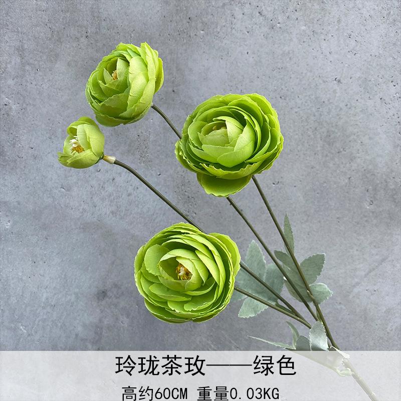 6pcs Arttifiical Ranunculus Flower Branch 4 Heads Tea Rose for Wedding Party Home Table Floral Decoration