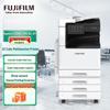 Fuji Film AP2560CPS A3 Monochrome Laser Multifunction Printer
