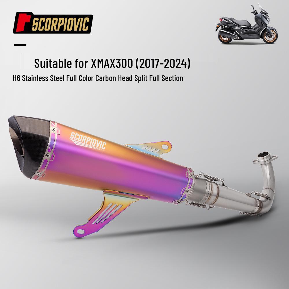 2017-2024 XMAX300 Scooter Motorcycle Moped Exhaust Modification Kit
