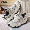 Fila Cat Claw 5th Gen Retro Casual Shoes