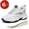 6CM Man Hidden Elevator Shoes Breathable Mesh Sneakers Anti-Slip Thick Sole Comfortable Casual Athletic Sports for Men Non-Slip