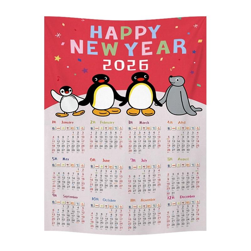 2026 Calendar Tapestry Hanging Cloth New Year Christmas Room Decoration Cartoon Animal Wall Background Hanging Cloth Decor