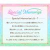 Special Memorize e-pitch microphone Hojo Hanon