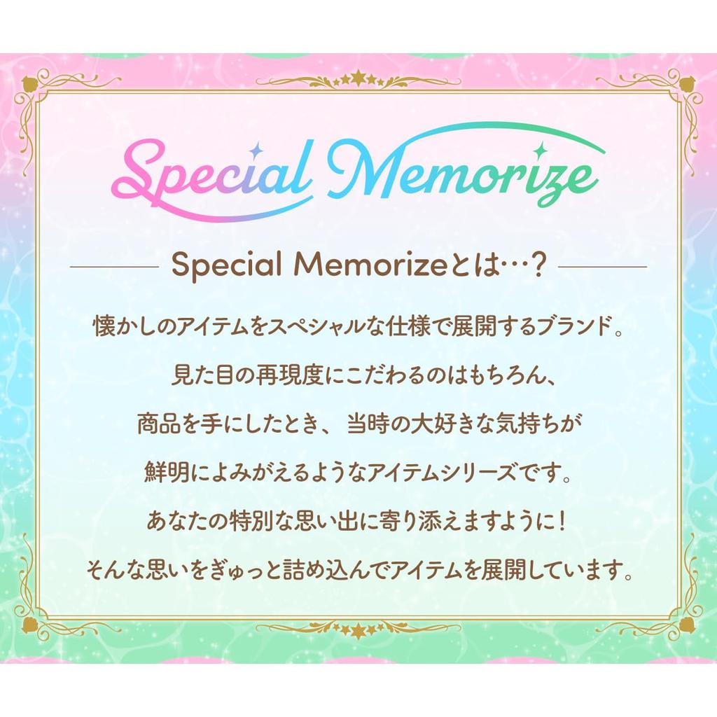 Special Memorize e-pitch microphone Hojo Hanon