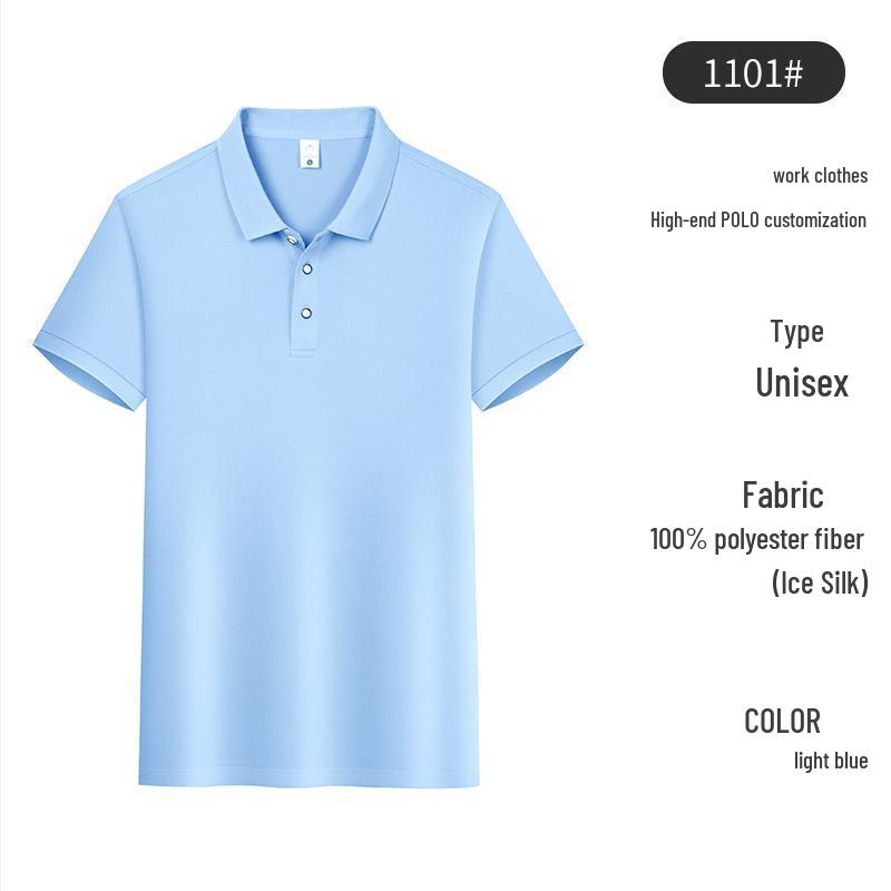 Ice Silk Solid Color Polo: Comfortable Business and Workwear Shirt with Custom Logo Printing