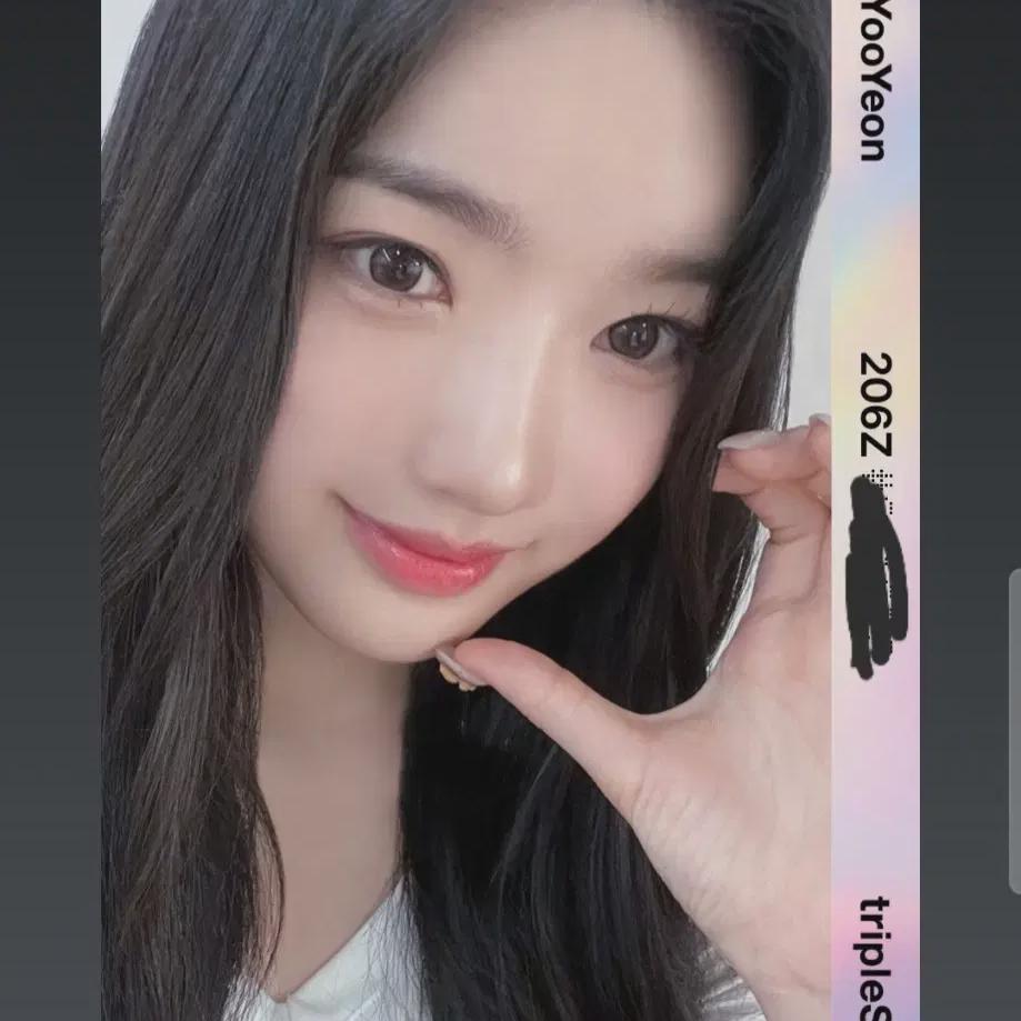 

Тройки Yooyeon Object