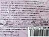 [USED] Kantekku Fateful Love Rental DVD Complete 16 Volumes