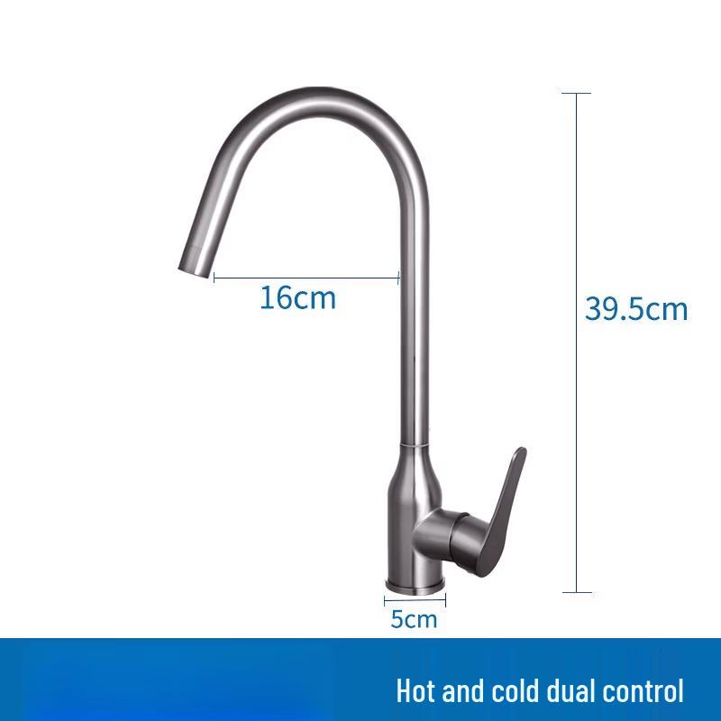 OEING Premium Stainless Steel Kitchen Faucet
