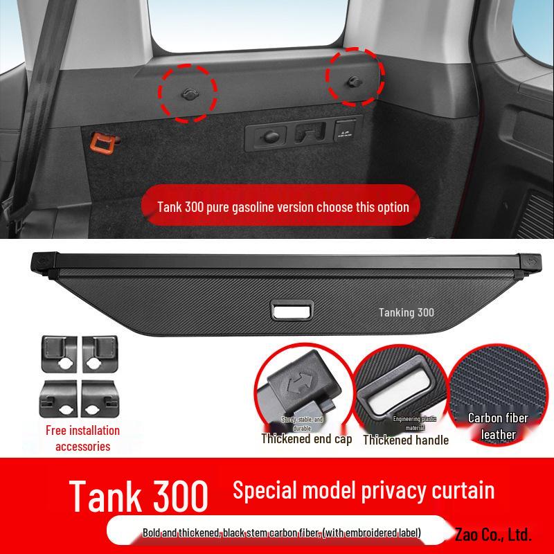 Tank 300 Rear Trunk Cover and Storage Partition Baffle for Interior Modification
