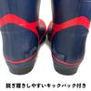 Rain work short with large [Kokos Nobuoka] HB-787 boots, boots, length, cover, sweat-absorbing lining, men's, red/navy,