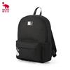 Zaino per Laptop Aishiwashi Snoopy 70° Anniversario da 13,3 pollici