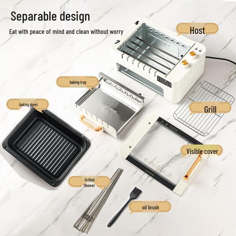 Liven G-26 Automatic Rotating Electric BBQ Grill CN plug (adapter included)