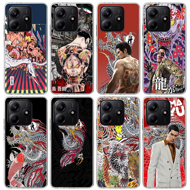 Yakuza 0 Game Phone Case For Xiaomi Redmi Note 10 11 12 13 14 15 Pro Plus 11S 12S 14S 11T 11E 10S Soft TPU Back Cover Redmi Note
