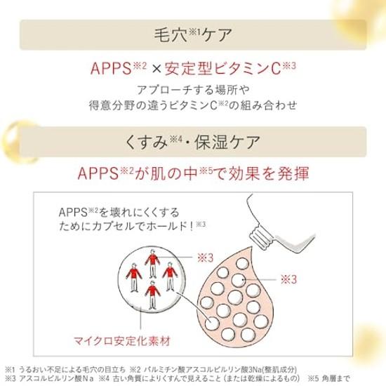 DR. CiLabo VC100 Essence Lotion EX V Nachfüllset (285 ml / 2 Flaschen ca. 2-3 Monate Vorrat) Vitamin C (Lichtdurchlässigkeit/Poren/Textur) Cap-Typ