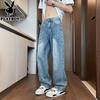 PLAYBOY Herren Jeans mit lockerem Schnitt und geradem Bein