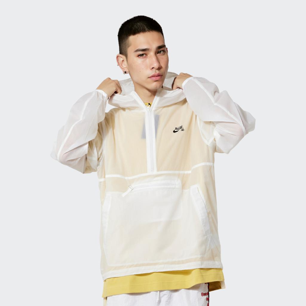 Nike SB Anorak Jacket Ultra-Thin Sport Casual Men Jackets White AO0297-100