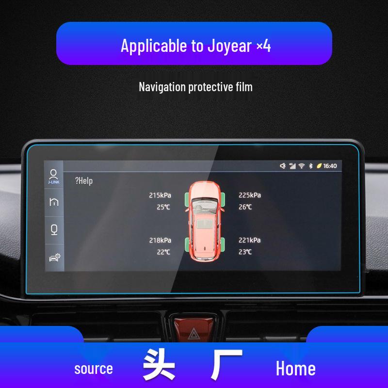 JAC Huantu Jiayue A5 T9 Tempered Screen Protector & X7 Car Interior Accessories