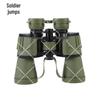 Bingyue 20x50 High-Power HD Low-Light Binoculars