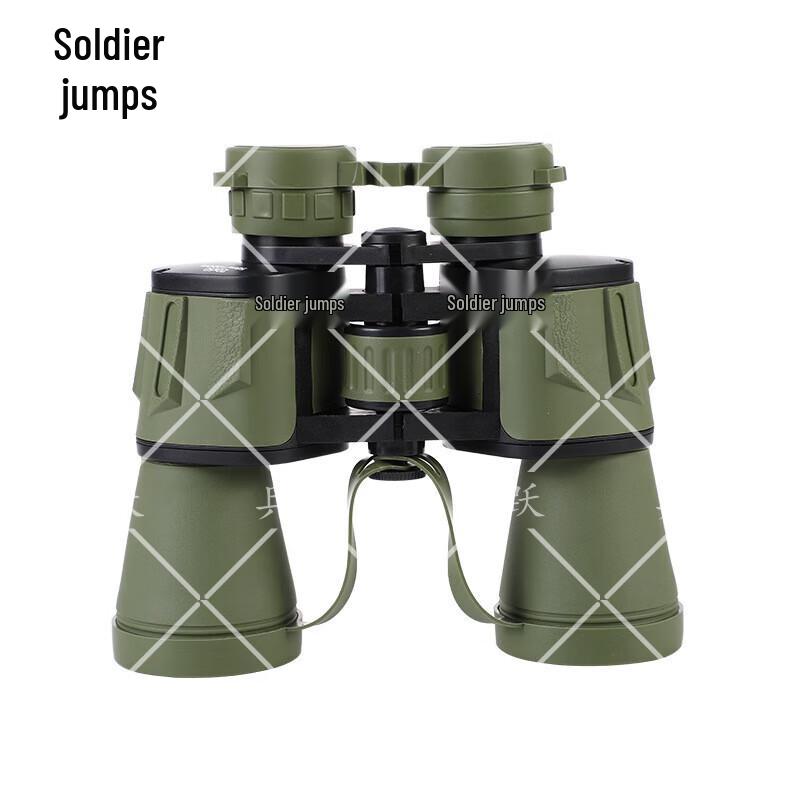 Bingyue 20x50 High-Power HD Low-Light Binoculars