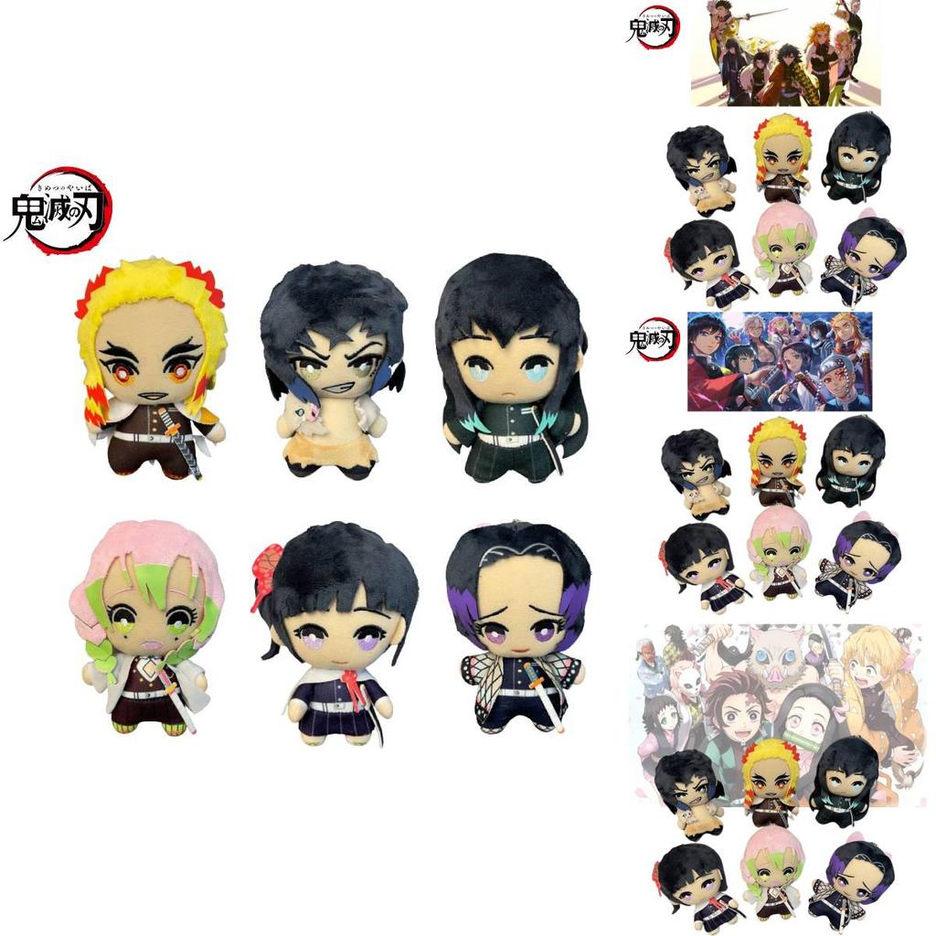 Charming Ghost Slayer Plushies Featuring Kimetsu No Yaiba Characters