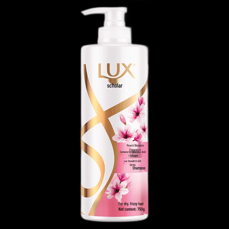 LUX Golden Osmanthus Shampoo & Shower Gel Gift Set