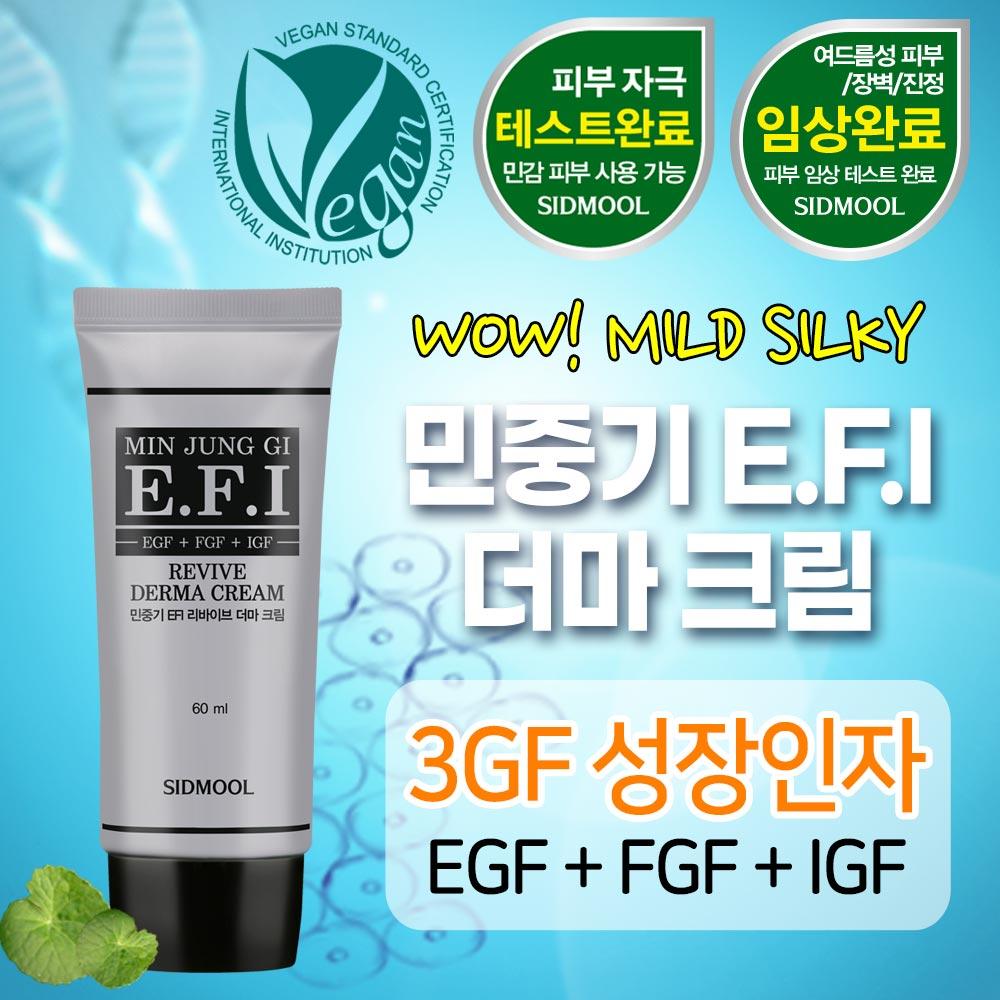 Minjungki EFI Revive Derma Creme 60ml