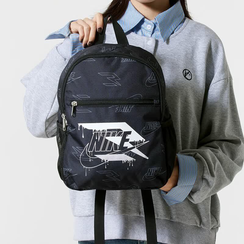 Nike Unisex Sports Backpack MISC