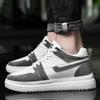 Men Elevator Shoes Heightening Sneakers for Men Breathable Height Increased Shoes for Man Popular On The Platform Men's Sneakers