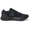 Adidas Adizero SL Black Carbon Men Sneakers Core-Black HQ1348