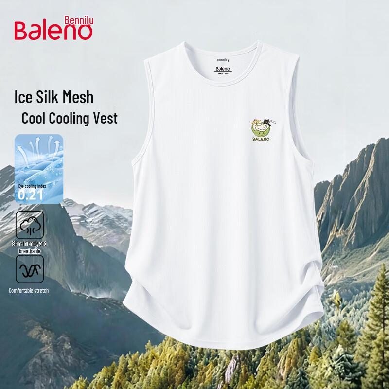 

Baleno Men s Quick-Dry Ice Silk Mesh Sport Vest XL