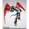 Imperialdramon Fighter Mode Premium Color Edition Digimon Adventure 02 S.H.Figuarts