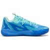 Nové PUMA LaMelo Ball MB.03 Lo Team Hyperlink Blue
