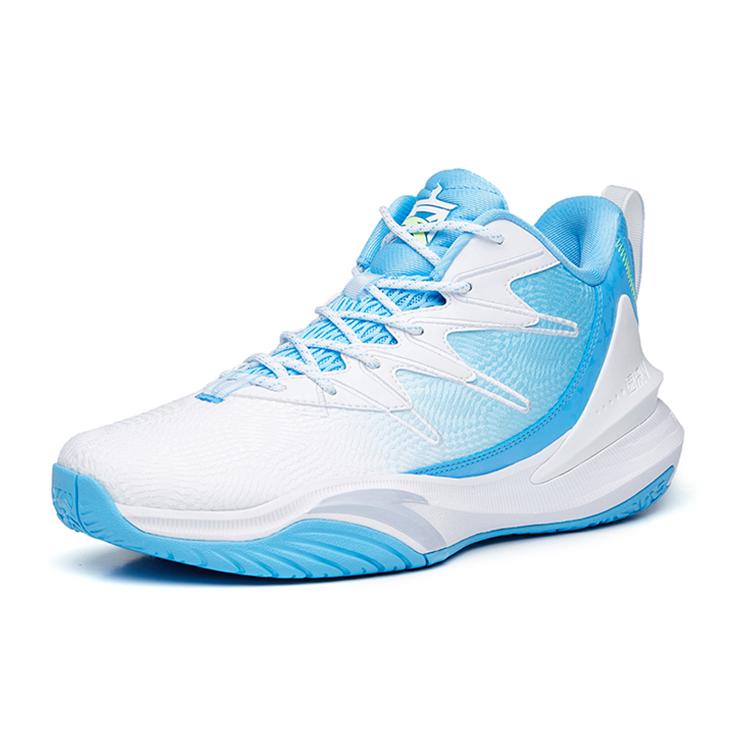 Anta The Dagger 5 Basketball Shoes Men's Low Top White/Clear Spring Blue 112221625S-1