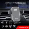 Exquisite Car Vent Phone Holder with Gravity Support and Car Logo