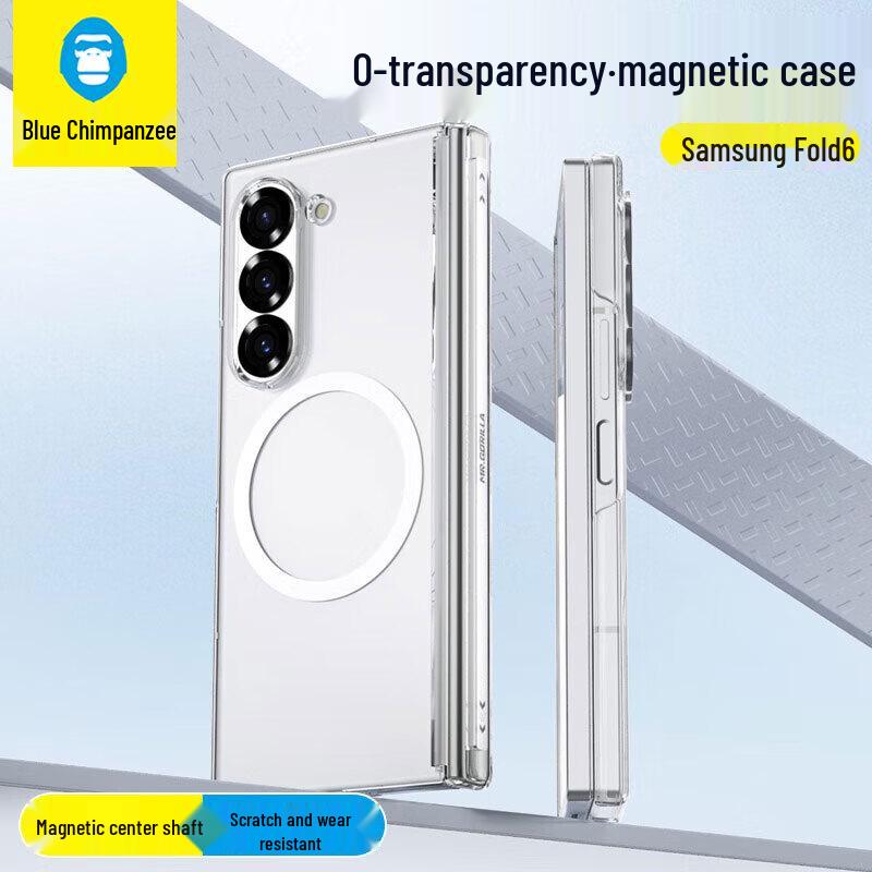 Прозрачный магнитный защитный чехол для серии Samsung Fold