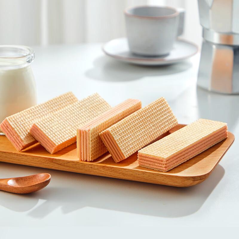 Garden Wafer Biscuits