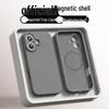 MagSafe-Compatible Liquid Silicone iPhone 14 Pro Case with Inner Magnetic and Drop Protection