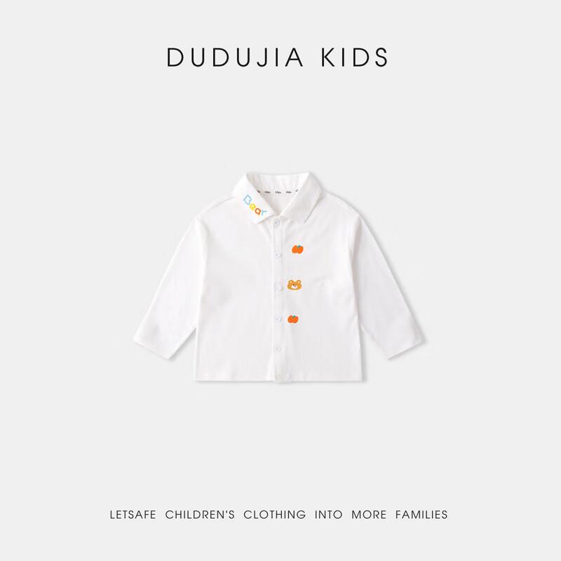 

Kids Long-Sleeve Button-Up Shirt 80