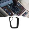 Luxurious Black Carbon Fiber Gear Shift Panel Trim for 3 Series E46
