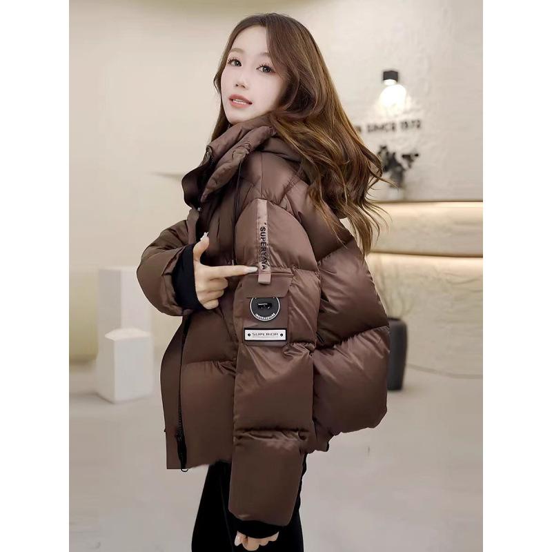 Winter New Women's High-end Fashion Splicing Down Cotton Clothes Small Short Bread Clothes Jacket Trendy