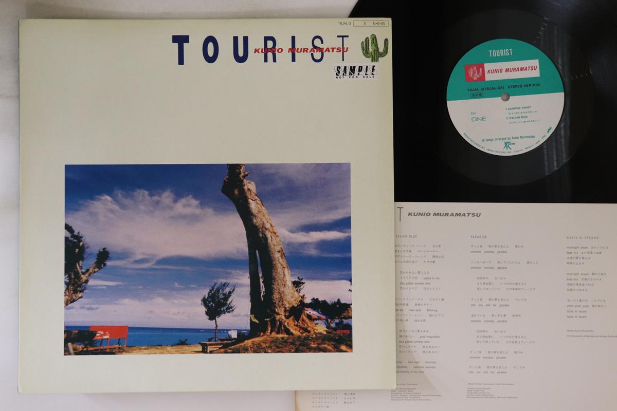 

LP Record KUNIO MATSUMURA - Tourist 18JAL3PROMO JAPAN 1984 Japan Japanese Pop/Rock Used