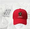 New Car Casual Duckbill Cap Cap Adjustable Baseball Outdoor Summer Sports Hat For Lamborghini Urus Huracan Aventador Premium-1