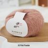 Mulberry Silk Mohair Yarn: Soft, Skin-Friendly, Hand-Knitted Baby Sweater Yarn